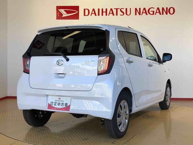 ミライースX SAIII4WD アイドリングストップ キーレスエントリー 衝突被害軽減システム 横滑り防止機能 電動格納ドアミラー オートライト マニュアルエアコン パワステ パワーウインドウ ABS(長野県)の中古車