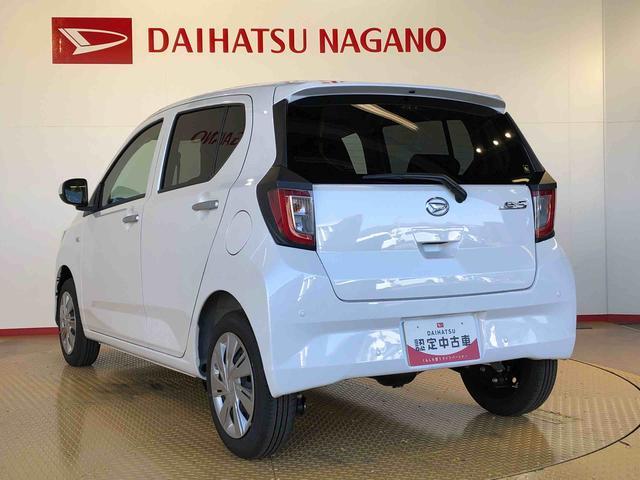 ミライースX SAIII4WD アイドリングストップ キーレスエントリー 衝突被害軽減システム 横滑り防止機能 電動格納ドアミラー オートライト マニュアルエアコン パワステ パワーウインドウ ABS(長野県)の中古車