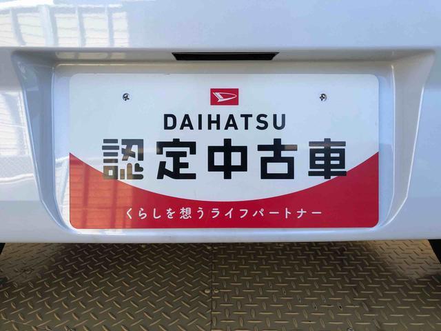 ミライースX SAIII4WD アイドリングストップ キーレスエントリー 衝突被害軽減システム 横滑り防止機能 電動格納ドアミラー オートライト マニュアルエアコン パワステ パワーウインドウ ABS(長野県)の中古車