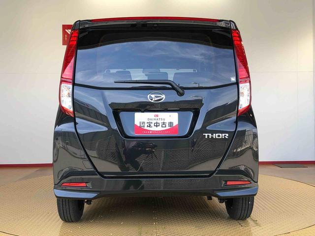 トールＧ４ＷＤ　両側電動スライドドア　衝突被害軽減システム　横滑り防止機能　オートライト　オートエアコン　プッシュスタート　スマートキー　アイドリングストップ　電動格納ドアミラー　ＡＢＳ（長野県）の中古車