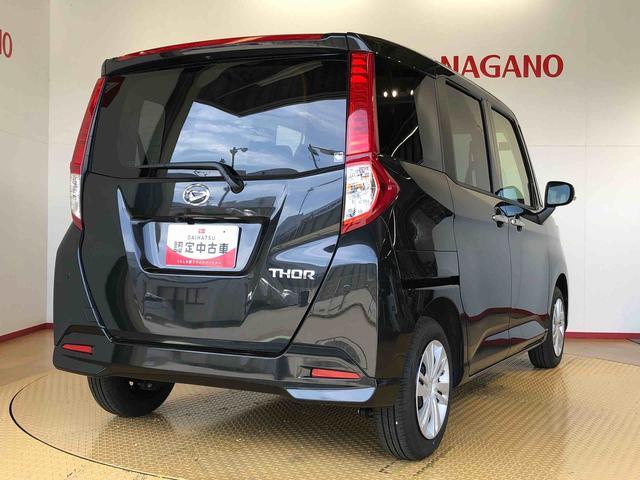 トールＧ４ＷＤ　両側電動スライドドア　衝突被害軽減システム　横滑り防止機能　オートライト　オートエアコン　プッシュスタート　スマートキー　アイドリングストップ　電動格納ドアミラー　ＡＢＳ（長野県）の中古車