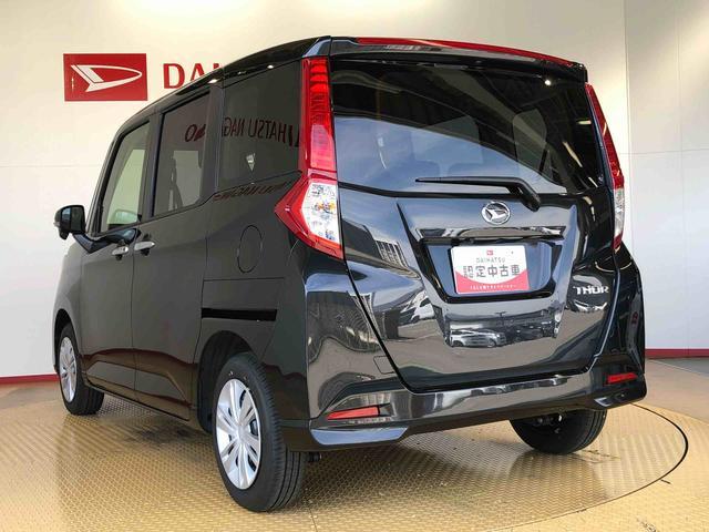 トールＧ４ＷＤ　両側電動スライドドア　衝突被害軽減システム　横滑り防止機能　オートライト　オートエアコン　プッシュスタート　スマートキー　アイドリングストップ　電動格納ドアミラー　ＡＢＳ（長野県）の中古車