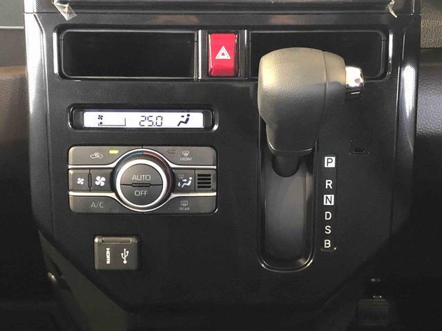 トールＧ４ＷＤ　両側電動スライドドア　衝突被害軽減システム　横滑り防止機能　オートライト　オートエアコン　プッシュスタート　スマートキー　アイドリングストップ　電動格納ドアミラー　ＡＢＳ（長野県）の中古車