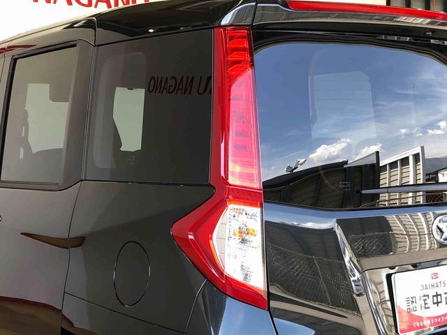 トールＧ４ＷＤ　両側電動スライドドア　衝突被害軽減システム　横滑り防止機能　オートライト　オートエアコン　プッシュスタート　スマートキー　アイドリングストップ　電動格納ドアミラー　ＡＢＳ（長野県）の中古車