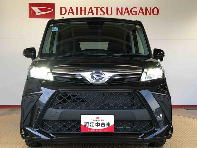 トールＧ４ＷＤ　両側電動スライドドア　衝突被害軽減システム　横滑り防止機能　オートライト　オートエアコン　プッシュスタート　スマートキー　アイドリングストップ　電動格納ドアミラー　ＡＢＳ（長野県）の中古車