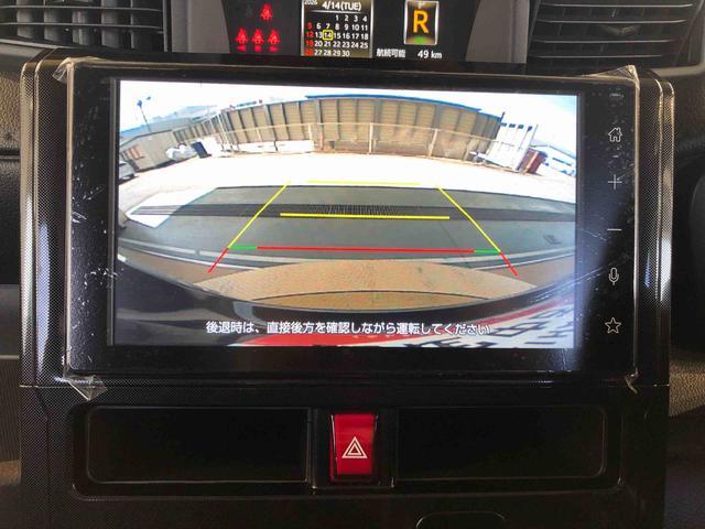 トールＧ４ＷＤ　両側電動スライドドア　衝突被害軽減システム　横滑り防止機能　オートライト　オートエアコン　プッシュスタート　スマートキー　アイドリングストップ　電動格納ドアミラー　ＡＢＳ（長野県）の中古車