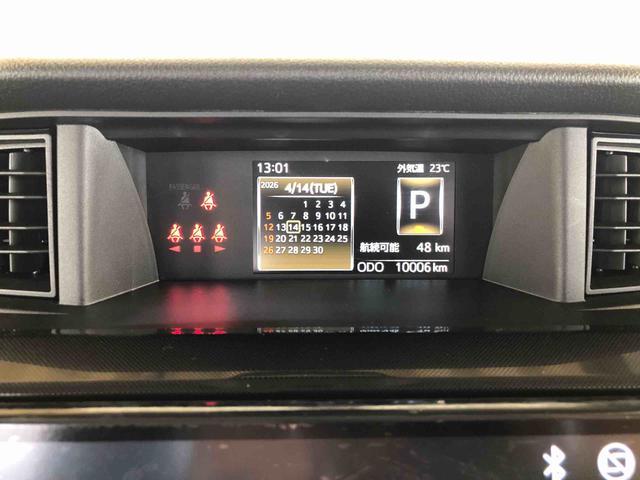 トールＧ４ＷＤ　両側電動スライドドア　衝突被害軽減システム　横滑り防止機能　オートライト　オートエアコン　プッシュスタート　スマートキー　アイドリングストップ　電動格納ドアミラー　ＡＢＳ（長野県）の中古車