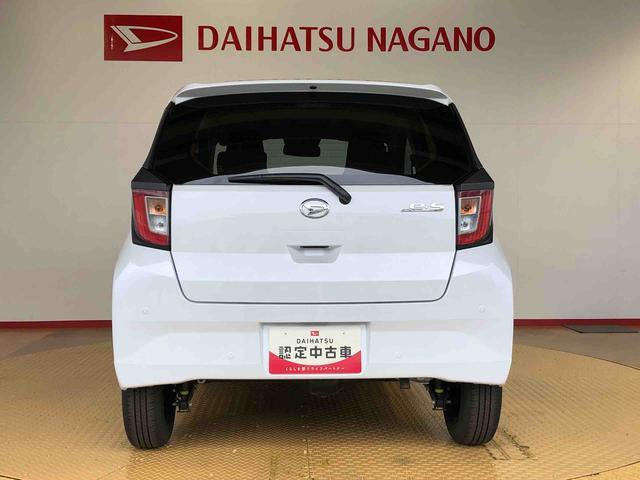 ミライースX SAIII4WD アイドリングストップ キーレスエントリー 衝突被害軽減システム 横滑り防止機能 電動格納ドアミラー オートライト マニュアルエアコン パワステ パワーウインドウ ABS(長野県)の中古車