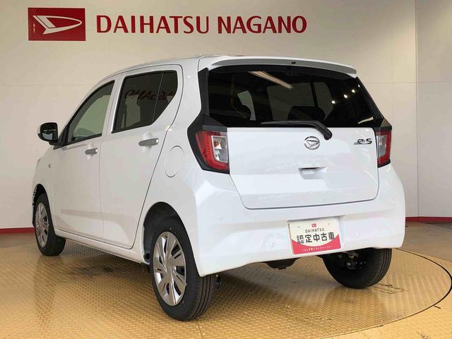 ミライースX SAIII4WD アイドリングストップ キーレスエントリー 衝突被害軽減システム 横滑り防止機能 電動格納ドアミラー オートライト マニュアルエアコン パワステ パワーウインドウ ABS(長野県)の中古車