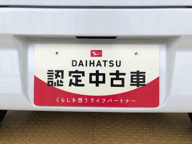ミライースX SAIII4WD アイドリングストップ キーレスエントリー 衝突被害軽減システム 横滑り防止機能 電動格納ドアミラー オートライト マニュアルエアコン パワステ パワーウインドウ ABS(長野県)の中古車
