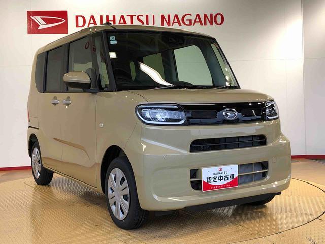 タントXリミテッド4WD シートヒーター 片側電動スライドドア アイドリングストップ プッシュスタート スマートキー 衝突被害軽減システム 横滑り防止機能 オートライト オートエアコン ABS(長野県)の中古車