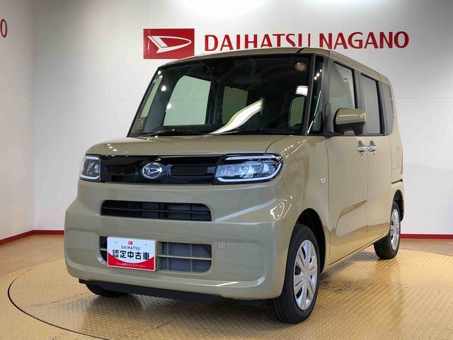タントXリミテッド4WD シートヒーター 片側電動スライドドア アイドリングストップ プッシュスタート スマートキー 衝突被害軽減システム 横滑り防止機能 オートライト オートエアコン ABS(長野県)の中古車