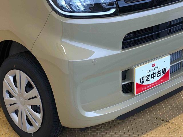 タントXリミテッド4WD シートヒーター 片側電動スライドドア アイドリングストップ プッシュスタート スマートキー 衝突被害軽減システム 横滑り防止機能 オートライト オートエアコン ABS(長野県)の中古車