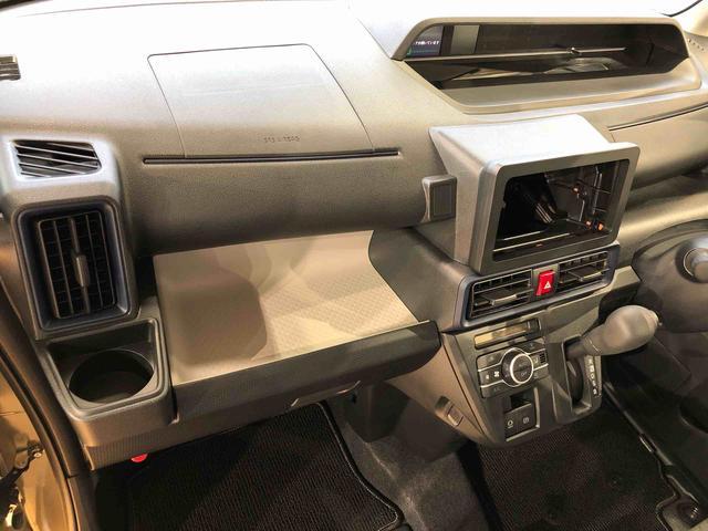 タントXリミテッド4WD シートヒーター 片側電動スライドドア アイドリングストップ プッシュスタート スマートキー 衝突被害軽減システム 横滑り防止機能 オートライト オートエアコン ABS(長野県)の中古車