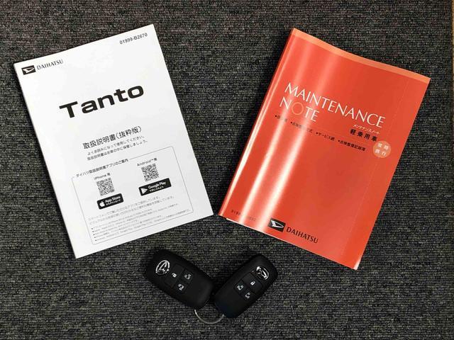 タントXリミテッド4WD シートヒーター 片側電動スライドドア アイドリングストップ プッシュスタート スマートキー 衝突被害軽減システム 横滑り防止機能 オートライト オートエアコン ABS(長野県)の中古車