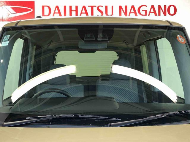タントXリミテッド4WD シートヒーター 片側電動スライドドア アイドリングストップ プッシュスタート スマートキー 衝突被害軽減システム 横滑り防止機能 オートライト オートエアコン ABS(長野県)の中古車