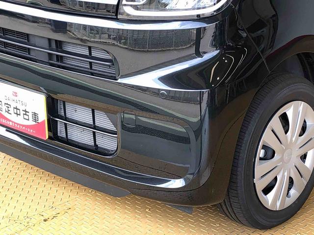 タントＸ２ＷＤ　シートヒーター　片側電動スライドドア　アイドリングストップ　プッシュスタート　スマートキー　衝突被害軽減システム　横滑り防止機能　オートライト　オートエアコン　ＡＢＳ（長野県）の中古車