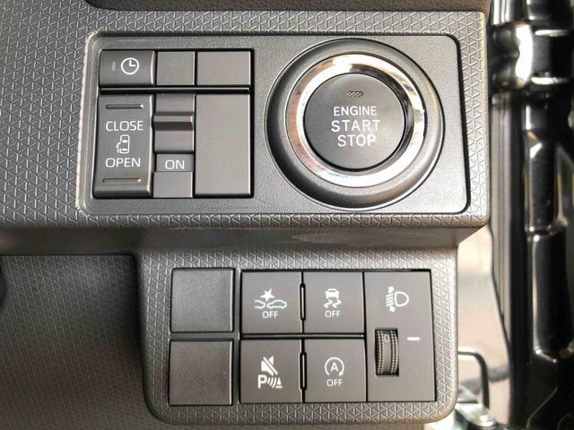 タントＸ２ＷＤ　シートヒーター　片側電動スライドドア　アイドリングストップ　プッシュスタート　スマートキー　衝突被害軽減システム　横滑り防止機能　オートライト　オートエアコン　ＡＢＳ（長野県）の中古車