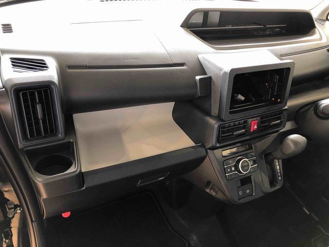 タントＸ２ＷＤ　シートヒーター　片側電動スライドドア　アイドリングストップ　プッシュスタート　スマートキー　衝突被害軽減システム　横滑り防止機能　オートライト　オートエアコン　ＡＢＳ（長野県）の中古車