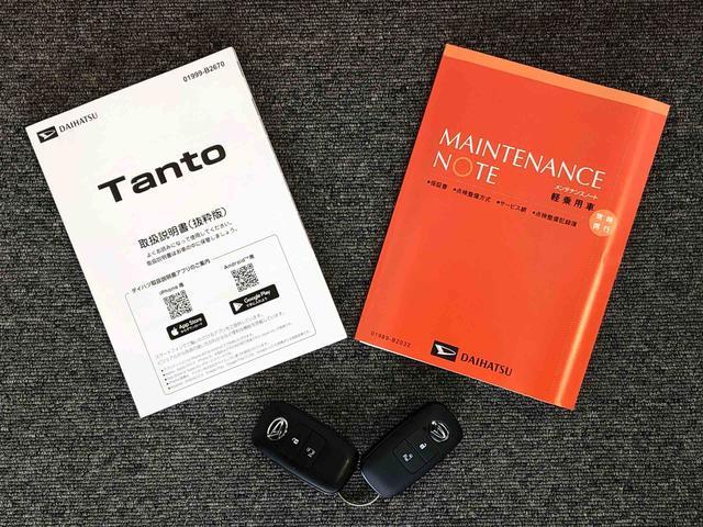 タントＸ２ＷＤ　シートヒーター　片側電動スライドドア　アイドリングストップ　プッシュスタート　スマートキー　衝突被害軽減システム　横滑り防止機能　オートライト　オートエアコン　ＡＢＳ（長野県）の中古車