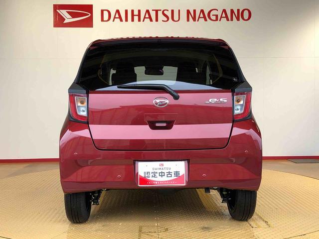 ミライースＸ　ＳＡIII４ＷＤ　アイドリングストップ　キーレスエントリー　衝突被害軽減システム　横滑り防止機能　電動格納ドアミラー　オートライト　マニュアルエアコン　パワステ　パワーウインドウ　ＡＢＳ（長野県）の中古車