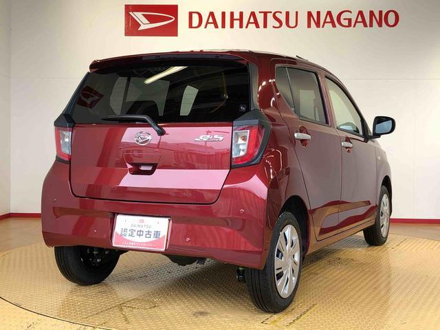 ミライースＸ　ＳＡIII４ＷＤ　アイドリングストップ　キーレスエントリー　衝突被害軽減システム　横滑り防止機能　電動格納ドアミラー　オートライト　マニュアルエアコン　パワステ　パワーウインドウ　ＡＢＳ（長野県）の中古車