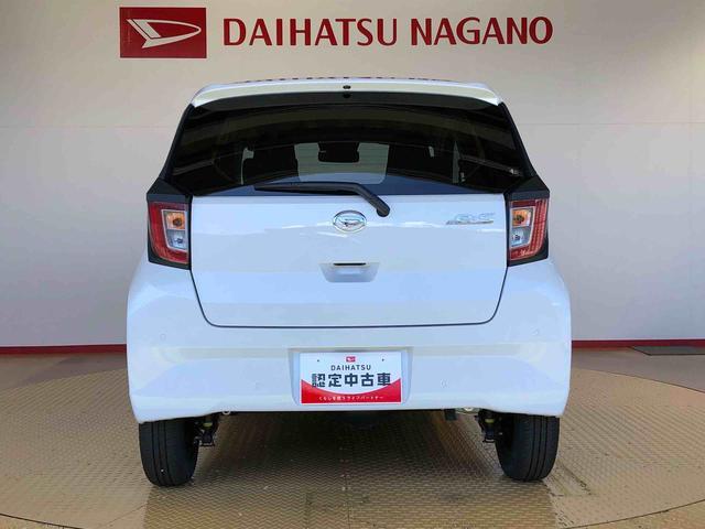 ミライース 中古車 Ｘ　ＳＡＩＩＩ４ＷＤ　アイドリングストップ　キーレスエントリー　衝突被害軽減システム　横滑り防止機能　電動格納ドアミラー　オートライト　マニュアルエアコン　パワステ　パワーウインドウ　ＡＢＳ