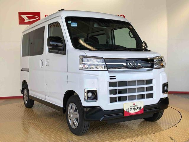 アトレーRS4WD ターボ 両側電動スライドドア アイドリングストップ プッシュスタート スマートキー 衝突被害軽減システム 横滑り防止機能 オートエアコン オートライト 電動格納ドアミラー ABS(長野県)の中古車