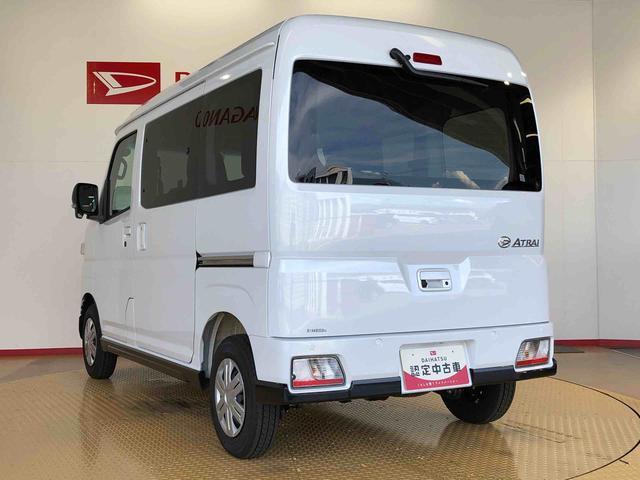 アトレーRS4WD ターボ 両側電動スライドドア アイドリングストップ プッシュスタート スマートキー 衝突被害軽減システム 横滑り防止機能 オートエアコン オートライト 電動格納ドアミラー ABS(長野県)の中古車