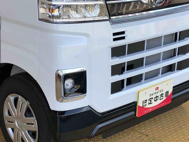 アトレーRS4WD ターボ 両側電動スライドドア アイドリングストップ プッシュスタート スマートキー 衝突被害軽減システム 横滑り防止機能 オートエアコン オートライト 電動格納ドアミラー ABS(長野県)の中古車