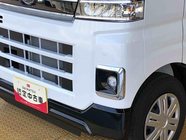 アトレーRS4WD ターボ 両側電動スライドドア アイドリングストップ プッシュスタート スマートキー 衝突被害軽減システム 横滑り防止機能 オートエアコン オートライト 電動格納ドアミラー ABS(長野県)の中古車
