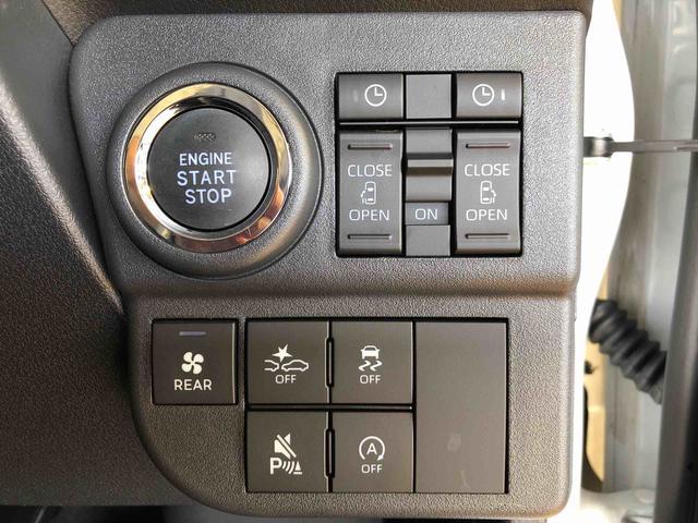 アトレーRS4WD ターボ 両側電動スライドドア アイドリングストップ プッシュスタート スマートキー 衝突被害軽減システム 横滑り防止機能 オートエアコン オートライト 電動格納ドアミラー ABS(長野県)の中古車