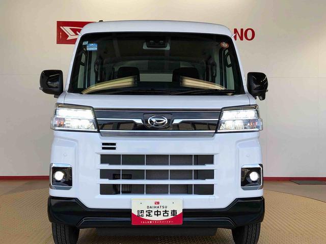 アトレーRS4WD ターボ 両側電動スライドドア アイドリングストップ プッシュスタート スマートキー 衝突被害軽減システム 横滑り防止機能 オートエアコン オートライト 電動格納ドアミラー ABS(長野県)の中古車