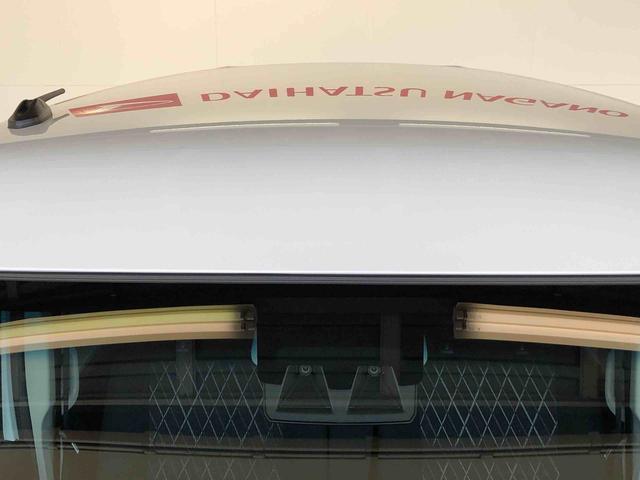 アトレーRS4WD ターボ 両側電動スライドドア アイドリングストップ プッシュスタート スマートキー 衝突被害軽減システム 横滑り防止機能 オートエアコン オートライト 電動格納ドアミラー ABS(長野県)の中古車