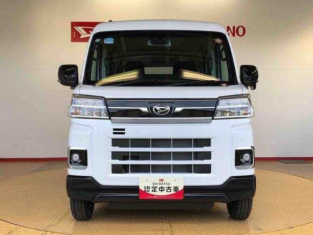 アトレーRS4WD ターボ 両側電動スライドドア アイドリングストップ プッシュスタート スマートキー 衝突被害軽減システム 横滑り防止機能 オートエアコン オートライト 電動格納ドアミラー ABS(長野県)の中古車