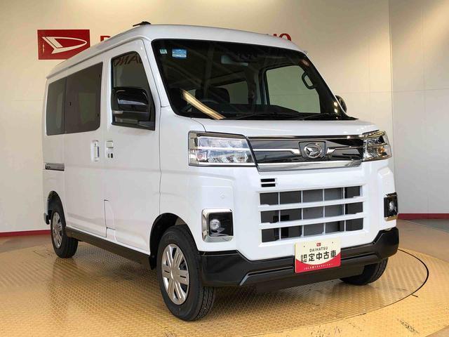 アトレーRS4WD ターボ 両側電動スライドドア アイドリングストップ プッシュスタート スマートキー 衝突被害軽減システム 横滑り防止機能 オートエアコン オートライト 電動格納ドアミラー ABS(長野県)の中古車