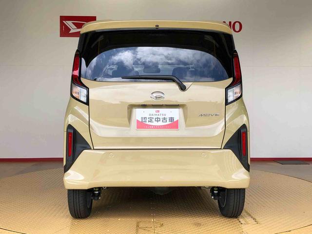 ムーヴG4WD 片側電動スライドドア アイドリングストップ プッシュスタート スマートキー 衝突被害軽減システム 横滑り防止機能 オートライト フォグランプ オートエアコン ABS(長野県)の中古車