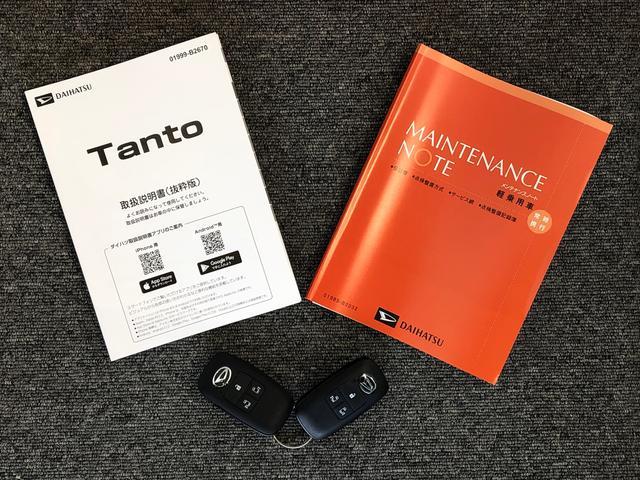 タントカスタムＲＳ４ＷＤ　ターボ　シートヒーター　両側電動スライドドア　アイドリングストップ　プッシュスタート　スマートキー　衝突被害軽減システム　横滑り防止機能　オートライト　オートエアコン　ＡＢＳ（長野県）の中古車