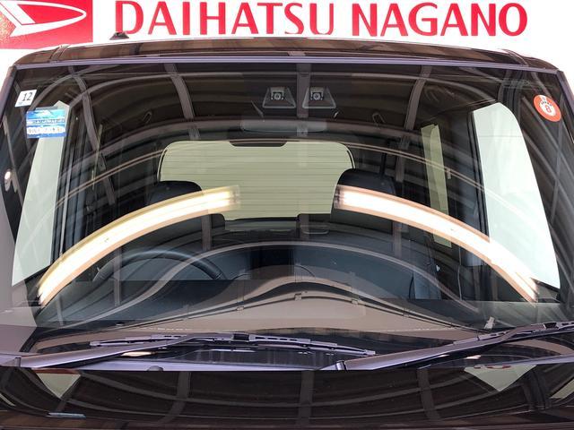タントカスタムＲＳ４ＷＤ　ターボ　シートヒーター　両側電動スライドドア　アイドリングストップ　プッシュスタート　スマートキー　衝突被害軽減システム　横滑り防止機能　オートライト　オートエアコン　ＡＢＳ（長野県）の中古車