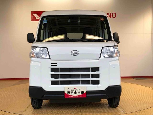 ハイゼットカーゴ 中古車 ＤＸ４ＷＤ　ＡＭ／ＦＭラジオ　　マニュアルエアコン　パワーステアリング　パワードアロック　キーレスエントリー　衝突被害軽減システム　横滑り防止機能　アイドリングストップ　オートライト　ＡＢＳ