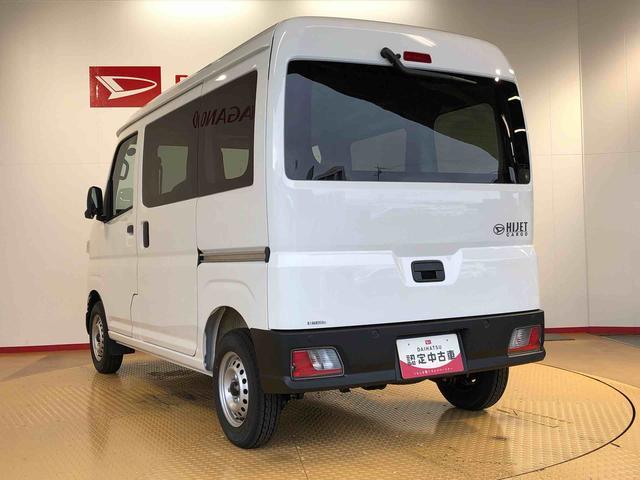 ハイゼットカーゴDX4WD AM/FMラジオ マニュアルエアコン パワーステアリング パワードアロック キーレスエントリー 衝突被害軽減システム 横滑り防止機能 アイドリングストップ オートライト ABS(長野県)の中古車