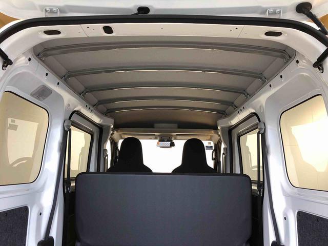 ハイゼットカーゴDX4WD AM/FMラジオ マニュアルエアコン パワーステアリング パワードアロック キーレスエントリー 衝突被害軽減システム 横滑り防止機能 アイドリングストップ オートライト ABS(長野県)の中古車