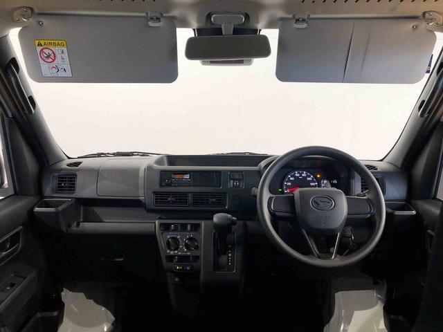 ハイゼットカーゴDX4WD AM/FMラジオ マニュアルエアコン パワーステアリング パワードアロック キーレスエントリー 衝突被害軽減システム 横滑り防止機能 アイドリングストップ オートライト ABS(長野県)の中古車