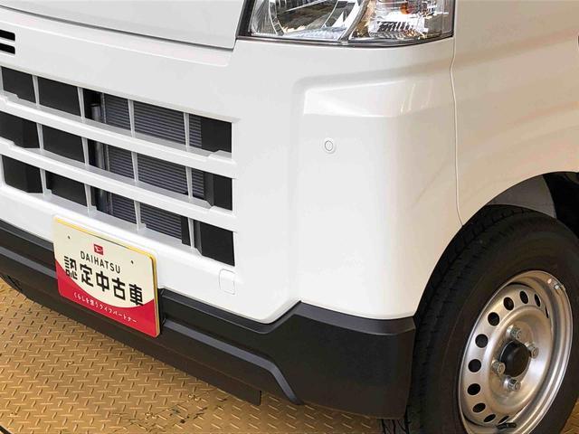 ハイゼットカーゴDX4WD AM/FMラジオ マニュアルエアコン パワーステアリング パワードアロック キーレスエントリー 衝突被害軽減システム 横滑り防止機能 アイドリングストップ オートライト ABS(長野県)の中古車