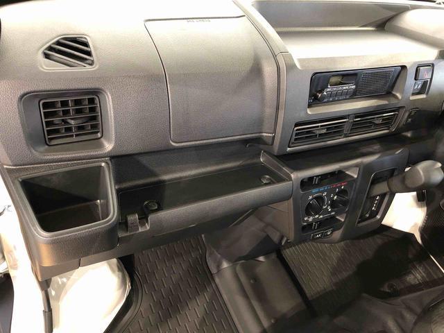 ハイゼットカーゴDX4WD AM/FMラジオ マニュアルエアコン パワーステアリング パワードアロック キーレスエントリー 衝突被害軽減システム 横滑り防止機能 アイドリングストップ オートライト ABS(長野県)の中古車