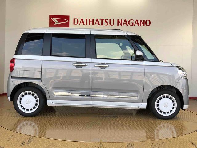 ムーヴキャンバスストライプスG2WD 両側電動スライドドア オートライト 衝突被害軽減システム 横滑り防止機能 プッシュスタート スマートキー オートエアコン 電動格納ドアミラー アイドリングストップ ABS(長野県)の中古車