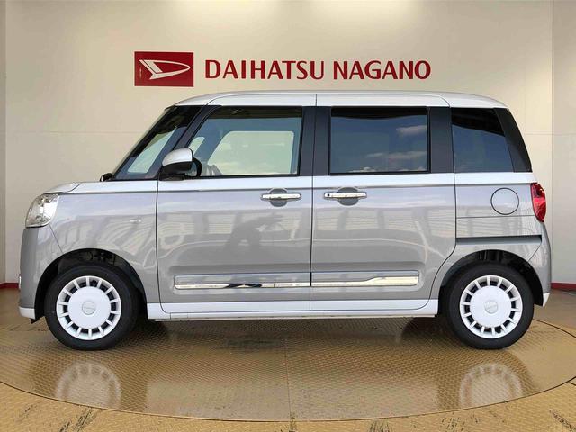 ムーヴキャンバスストライプスG2WD 両側電動スライドドア オートライト 衝突被害軽減システム 横滑り防止機能 プッシュスタート スマートキー オートエアコン 電動格納ドアミラー アイドリングストップ ABS(長野県)の中古車