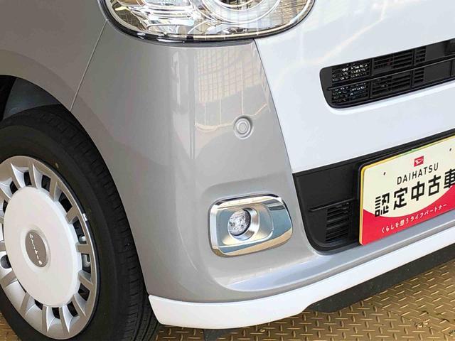 ムーヴキャンバスストライプスG2WD 両側電動スライドドア オートライト 衝突被害軽減システム 横滑り防止機能 プッシュスタート スマートキー オートエアコン 電動格納ドアミラー アイドリングストップ ABS(長野県)の中古車