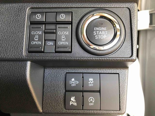 ムーヴキャンバスストライプスG2WD 両側電動スライドドア オートライト 衝突被害軽減システム 横滑り防止機能 プッシュスタート スマートキー オートエアコン 電動格納ドアミラー アイドリングストップ ABS(長野県)の中古車