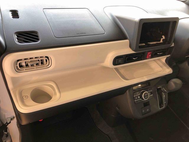 ムーヴキャンバスストライプスG2WD 両側電動スライドドア オートライト 衝突被害軽減システム 横滑り防止機能 プッシュスタート スマートキー オートエアコン 電動格納ドアミラー アイドリングストップ ABS(長野県)の中古車